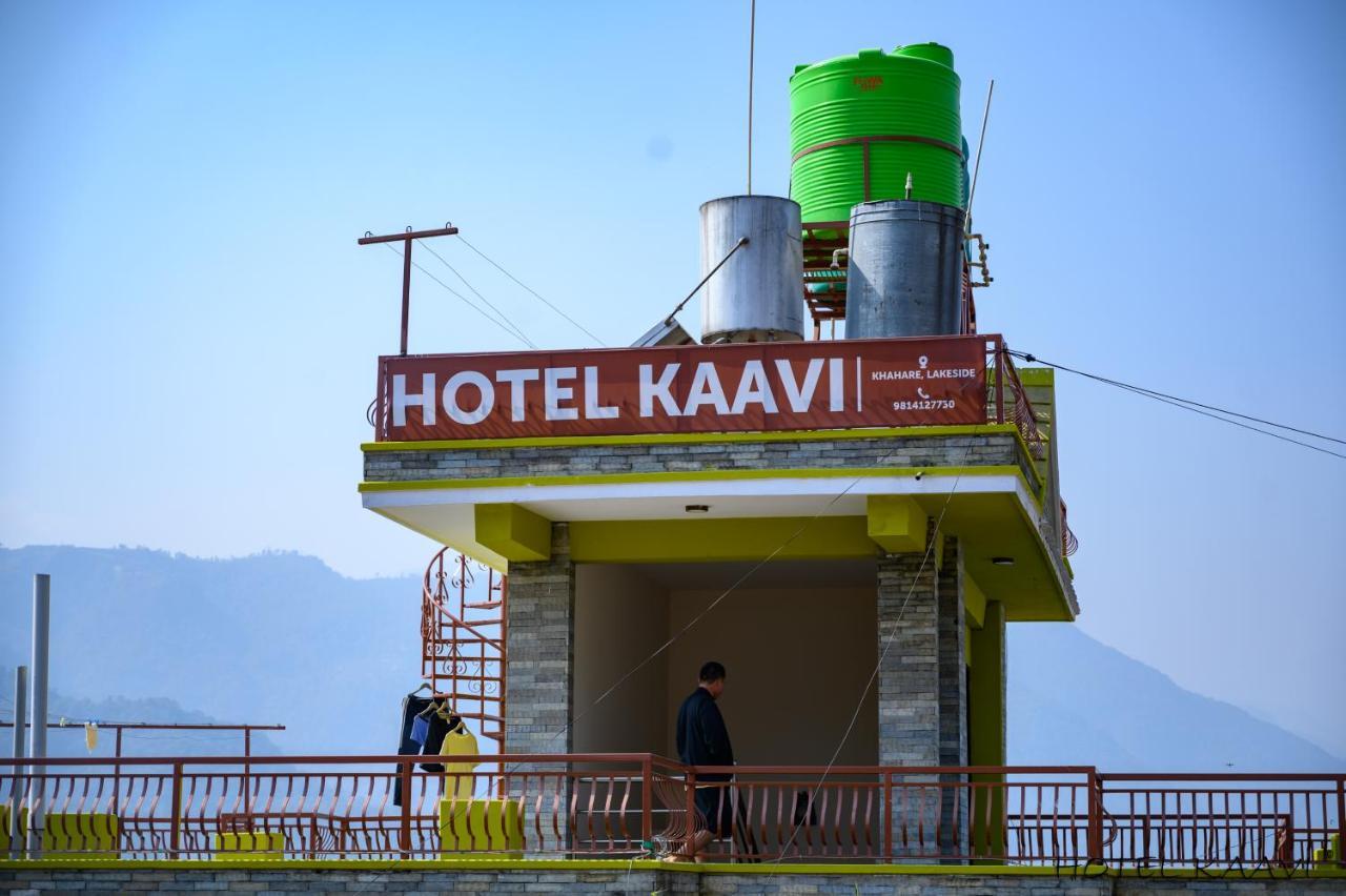 Hotel Kaavi Pokhara Kültér fotó